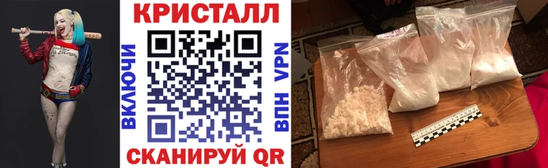 Амфетамин 97%  Вязники 