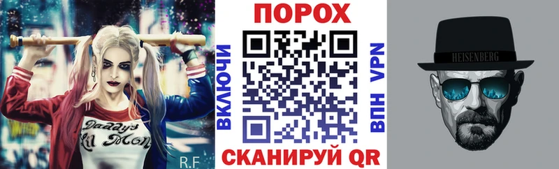 АМФ VHQ Вязники