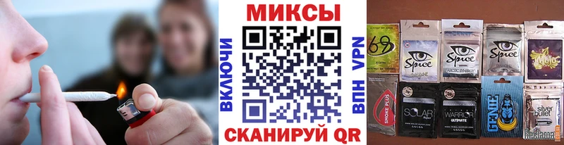 наркотики  Вязники  Бутират 99% 