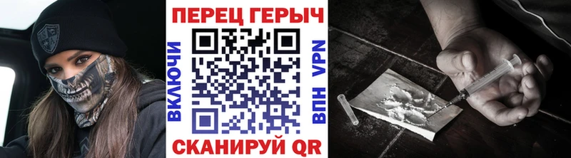Героин афганец  kraken маркетплейс  shop как зайти  Вязники 