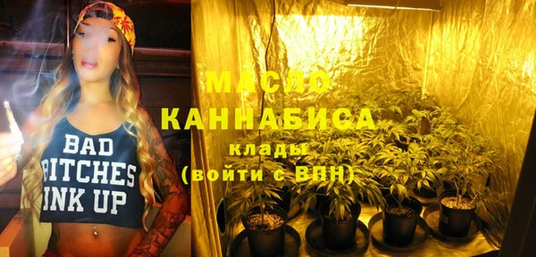 МДПВ Верхнеуральск