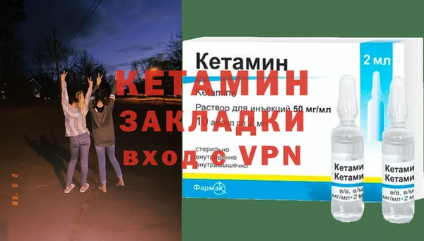 МДПВ Верхнеуральск