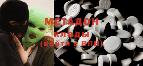 mix Богданович