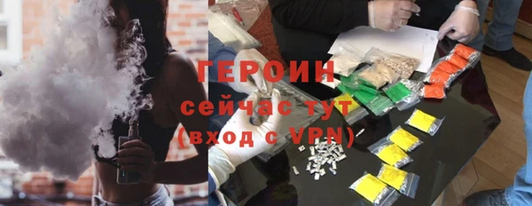 МДПВ Верхнеуральск