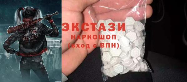МДПВ Верхнеуральск