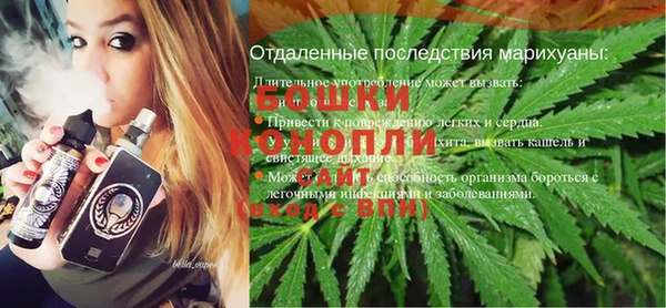МДПВ Верхнеуральск