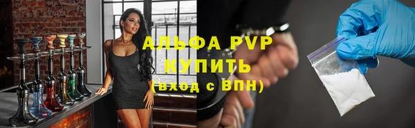 кокс Верея