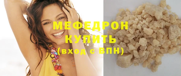 кокс Верея