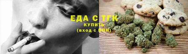 кокс Верея