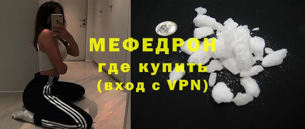 кокс Верея