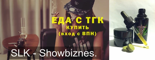кокс Верея