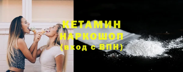 МДПВ Верхнеуральск