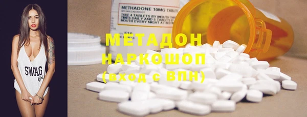 кокс Верея