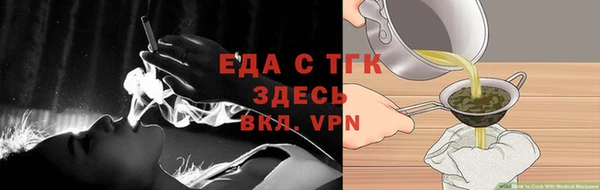кокс Верея