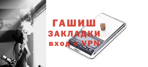 кокс Верея