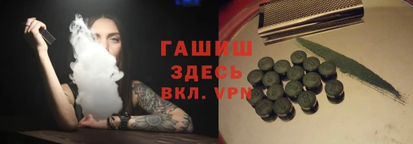 кокс Верея