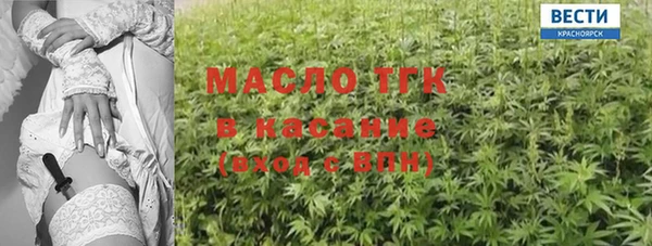 МДПВ Верхнеуральск