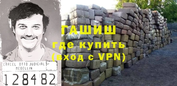 МДПВ Верхнеуральск