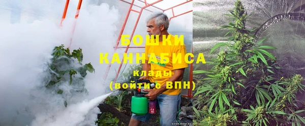 бутират Михайлов