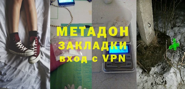 кокс Верея