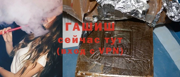 кокс Верея