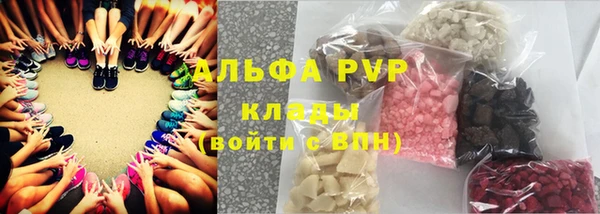 МДПВ Верхнеуральск