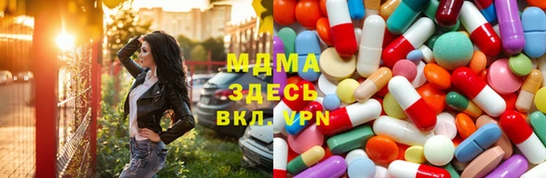 кокс Верея