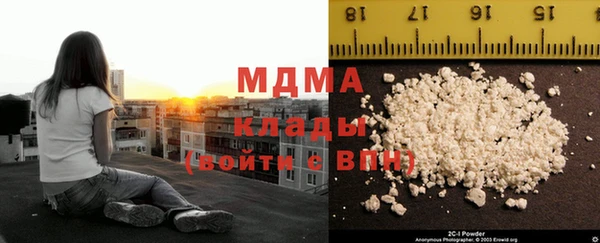 кокс Верея