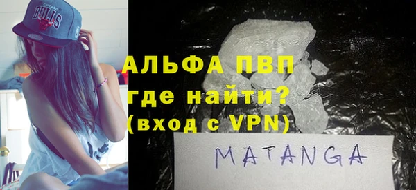 соль ск Верхний Тагил