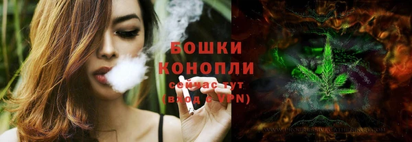 МДПВ Верхнеуральск