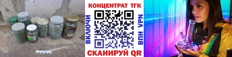 ТГК вейп  Вязники 