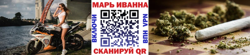 купить наркотики сайты  Вязники  Бошки Шишки White Widow 